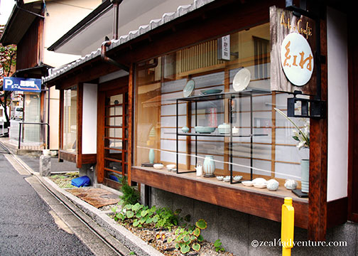 store-chawanzaka