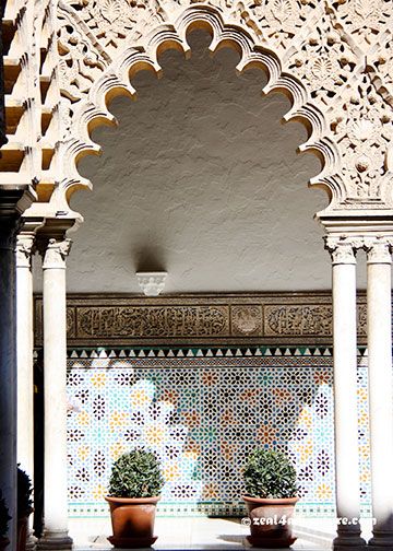 patio-de-las-doncellas