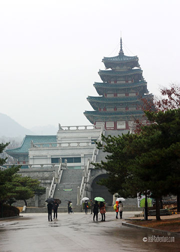 National-Folk-Museum