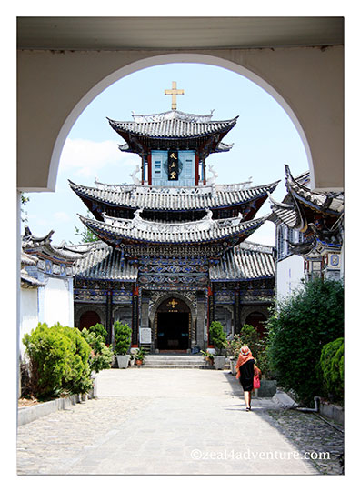 dali-ancient-city-catholic-church