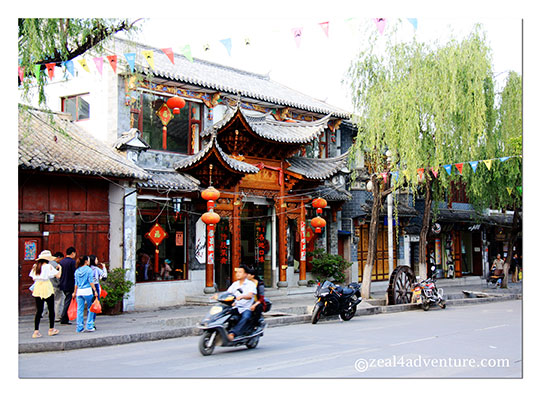 main-road-old-and-new