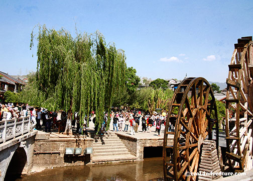 dayan-entrance-waterwheel