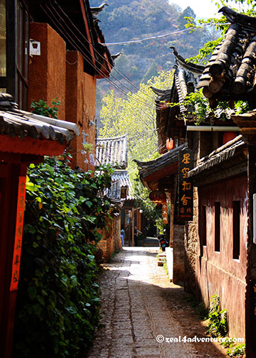 shuhe-alley