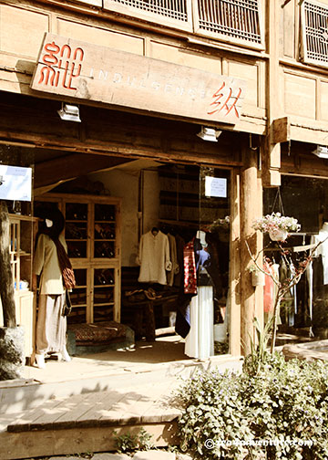 shuhe-quaint-shops