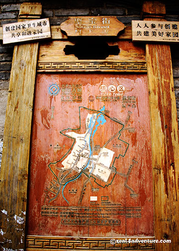 shuhe-town-map-etched-in-wood
