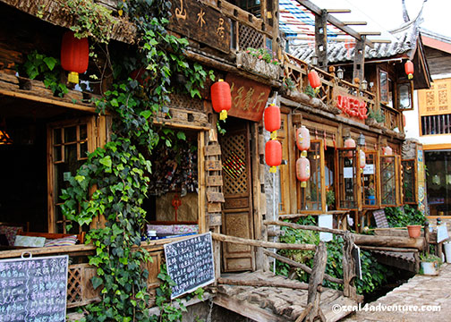 shuhe-typical-restaurant